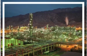 پروژه پتروشیمی کاویان